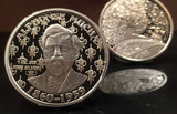 Alphonse Mucha Ivy Coin Ring